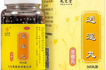 黑河二公河幼儿园招聘教师（五险一金）